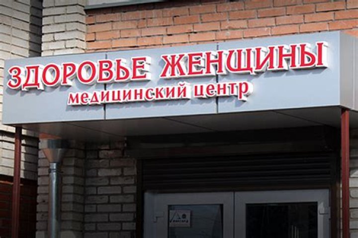 Эфиопские женщины Пикабу