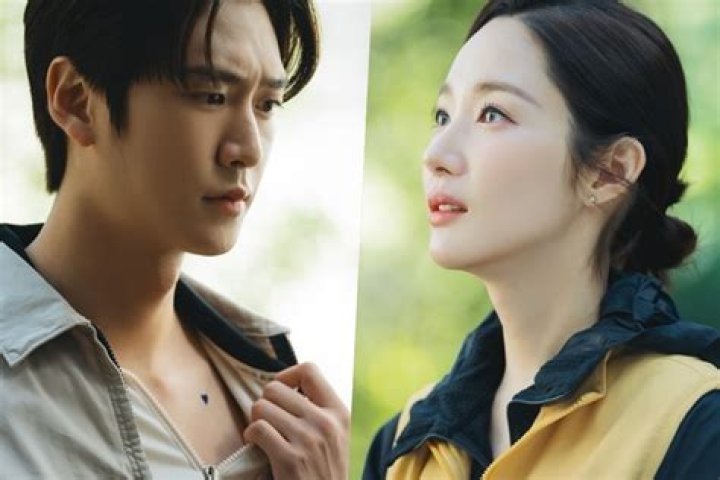 2023: Na In Woo Reveals More About His Mysterious Wife