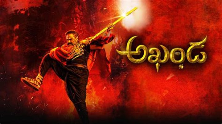 Akhanda (2021) Full Movie Download Leaked by iBomma, Movierulz