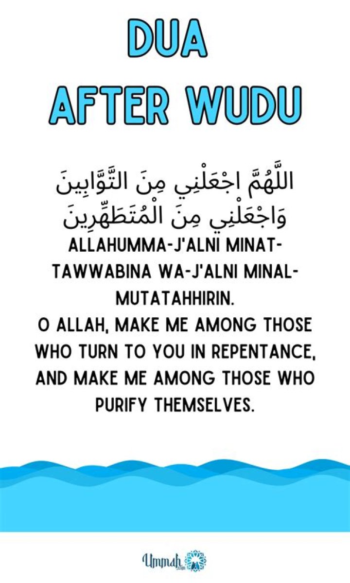DUA After Wudu (With Free Printable), 54 OFF