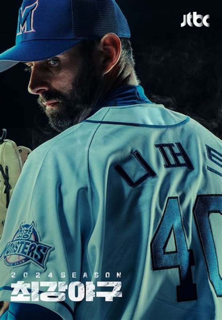Dustin Nippert (Dustin Nippert) MyDramaList