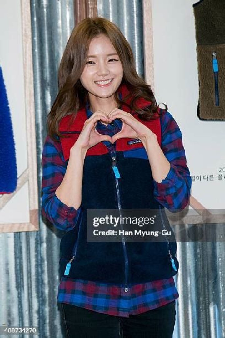 Go Bo Gyeol (South Korean Actress) ⋆ Global Granary