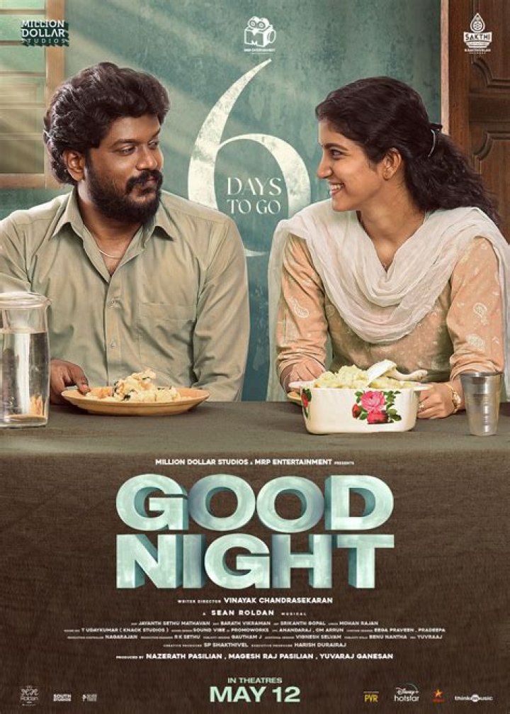 Good Night Movie (2023) Release Date, Review, Cast, Trailer, Watch