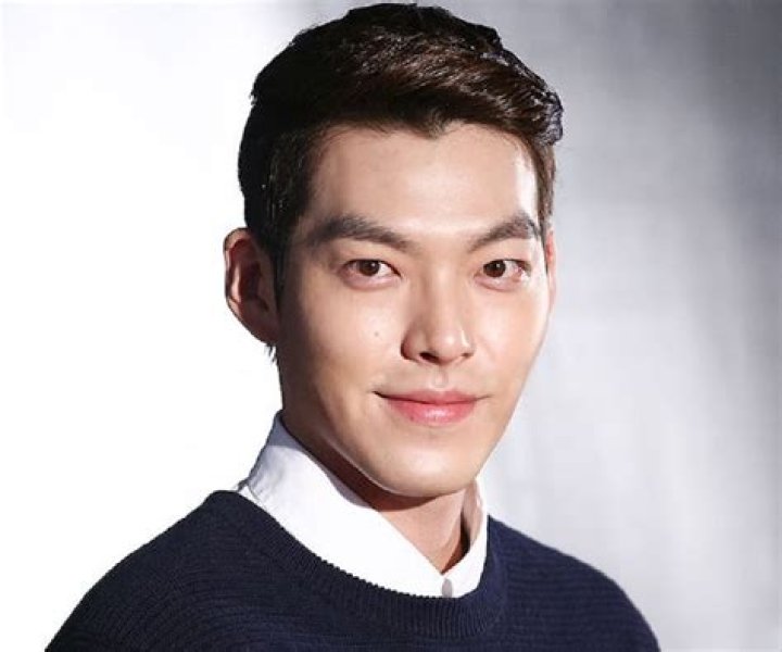 Kim Woobin Wiki & Bio Everipedia