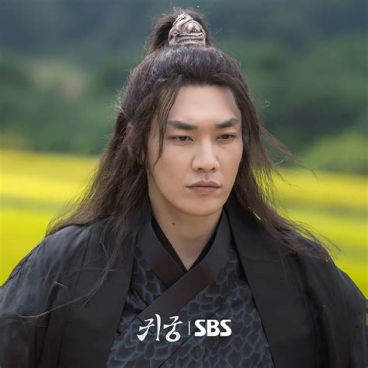 Kim Young Kwang KDrama Amino