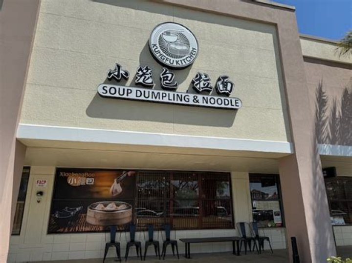 Kung Fu Kitchen Orlando Opening Date 2024 Charo DeeDee
