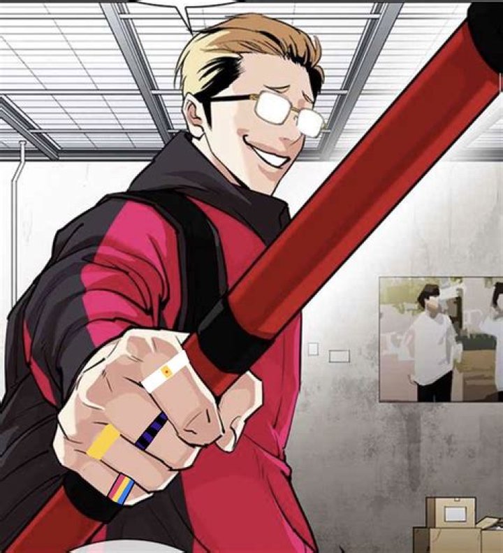 Lookism Gun X Reader Portal Tutorials