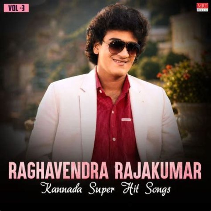 Raghavendra Rajkumar Albums Download New Albums JioSaavn