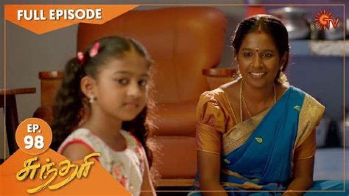 Sundari Ep 98 31 July 2021 Sun TV Serial Tamil Serial YouTube