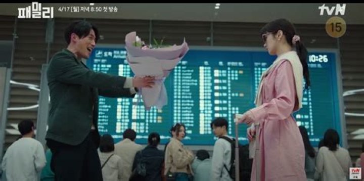 The power of Jang Hyuk and Jang Nara’s Family KLuv