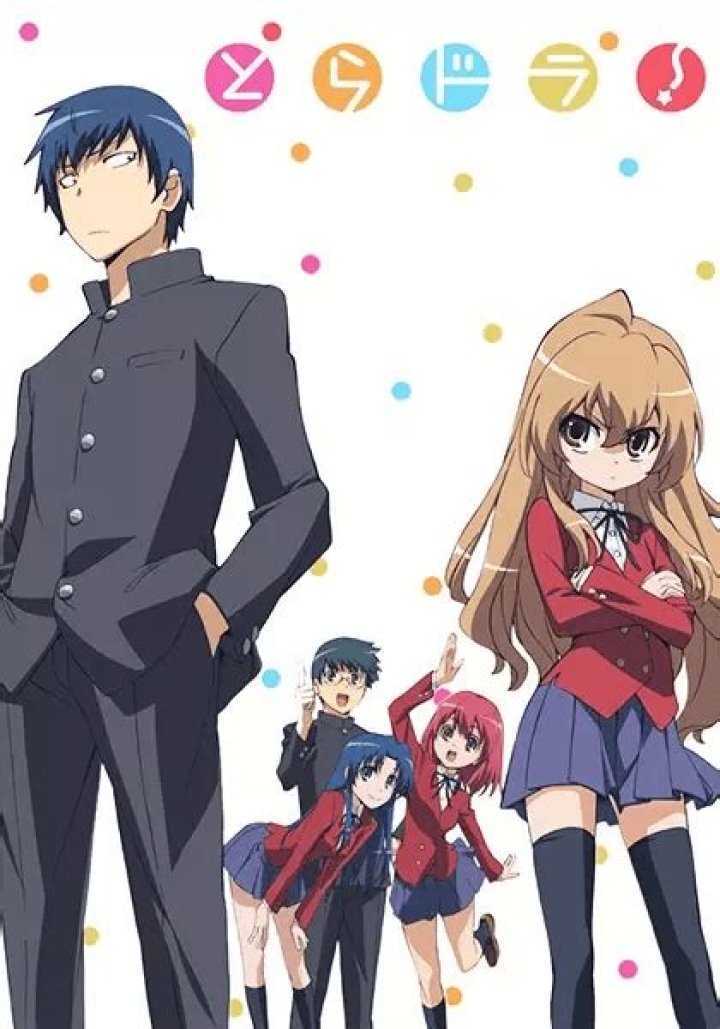 Toradora Anime Review The Online Anime Store