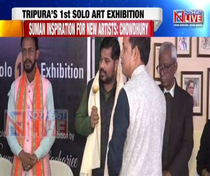 Tripura Watercolour art exhibition &lsquo;Orra&rsquo; concludes in Agartala