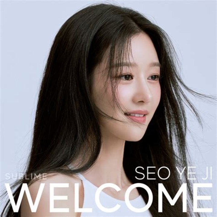 Uncover The Latest Drama Projects Of Rising Star Seo Ye Ji