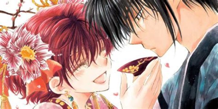 Who Each of Yona of the Dawn's Legendary Dragon Warriors Are