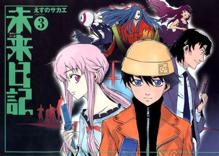 Yukiteru Amano, Yuno Gasai, Minene Uryu, Aru Akise, Tsubaki Kasugano