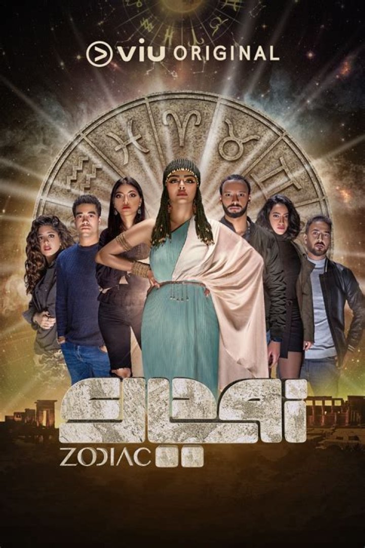 Zodiac (TV Series 2019 ) &mdash; The Movie Database (TMDb)